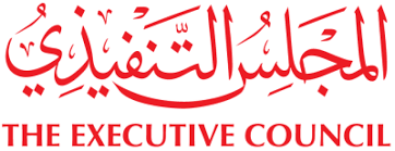 The Executive Council of Dubai